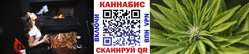 Все наркотики Арамиль COCAIN АМФ Меф мяу мяу ГАШ Бошки Шишки Alpha-PVP