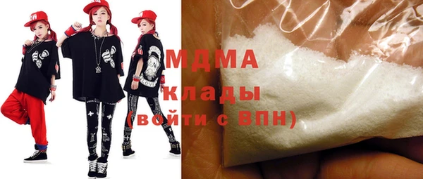 синтетический гашиш Алзамай