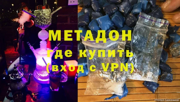 MESCALINE Алексеевка