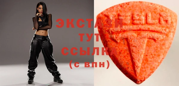 ГАЛЛЮЦИНОГЕННЫЕ ГРИБЫ Алексин