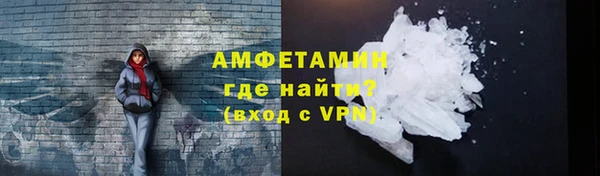 синтетический гашиш Алзамай
