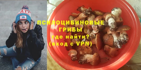 MESCALINE Алексеевка