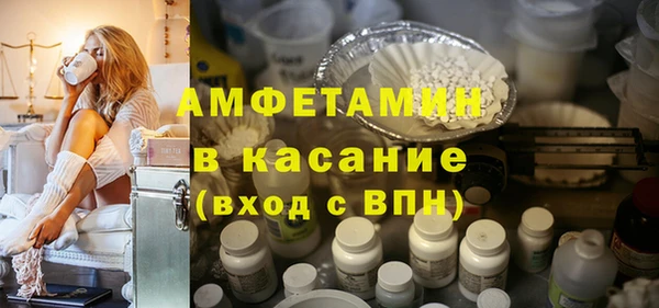 ГАЛЛЮЦИНОГЕННЫЕ ГРИБЫ Алексин