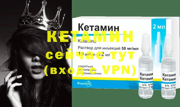 MESCALINE Алексеевка