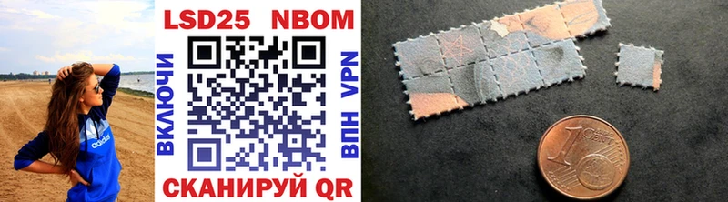 MEGA   купить   Арамиль  Марки N-bome 1,5мг 