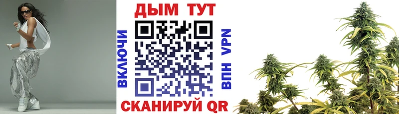магазин продажи   Арамиль  Бошки марихуана THC 21% 