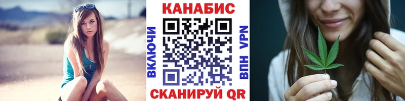 Бошки марихуана индика Арамиль